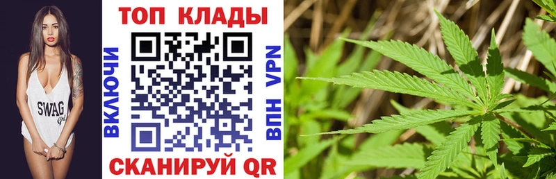 Как найти наркотики Бежецк АМФЕТАМИН СОЛЬ ГАШИШ Меф мяу мяу МАРИХУАНА