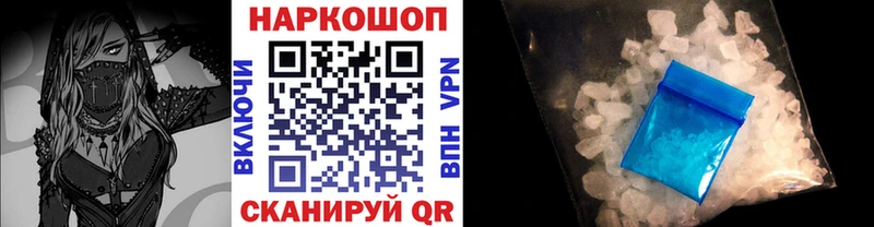 APVP Бежецк