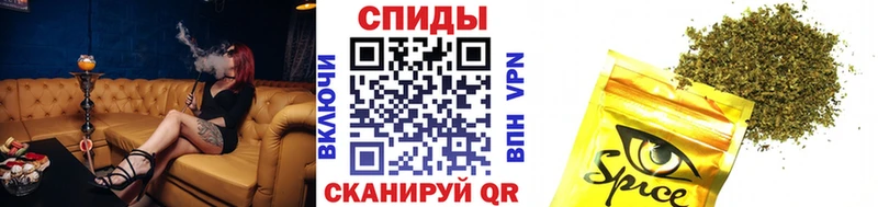 Бутират GHB  Бежецк 