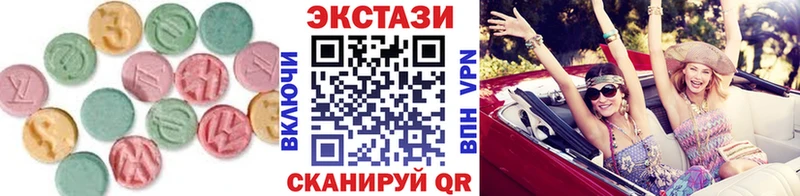 что такое наркотик  Бежецк  Экстази DUBAI 