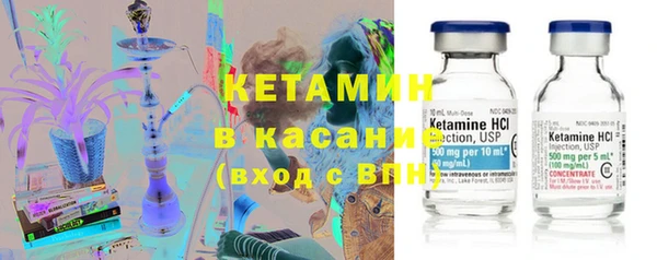 COCAINE Алексин