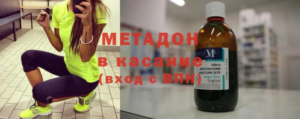 COCAINE Алексин