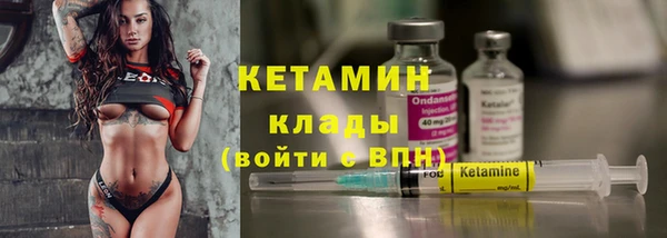 соль курить ск Алексеевка