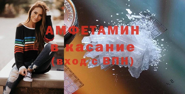 COCAINE Алексин