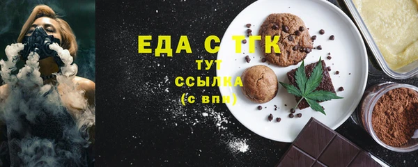 COCAINE Алексин