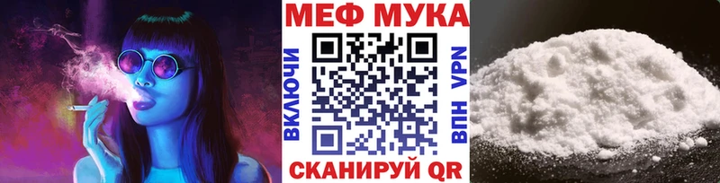 сколько стоит Бежецк мориарти Telegram МЕФ 4 MMC