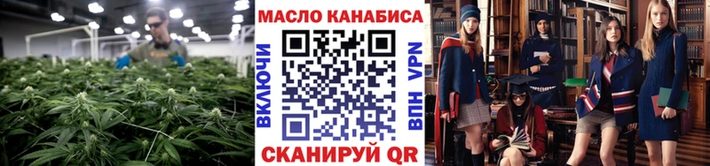 Дистиллят ТГК вейп с тгк  Бежецк 