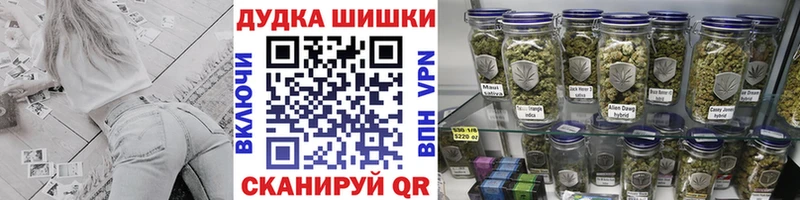 это состав  Бежецк  Каннабис SATIVA & INDICA 